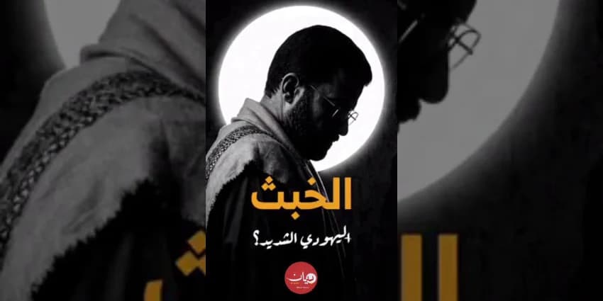 غلاف الفيديو