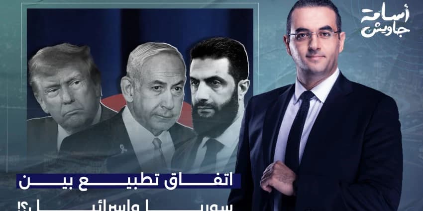 غلاف الفيديو