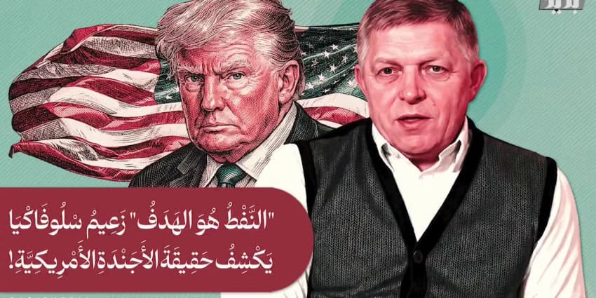 غلاف الفيديو