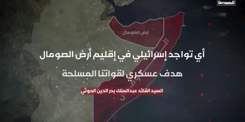 غلاف الفيديو