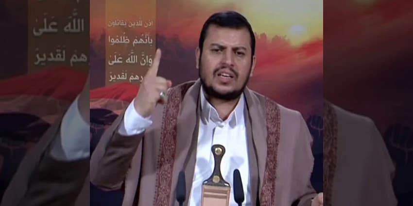 غلاف الفيديو