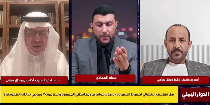 غلاف الفيديو
