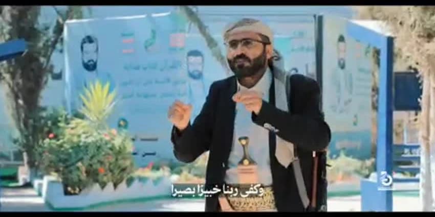 غلاف الفيديو