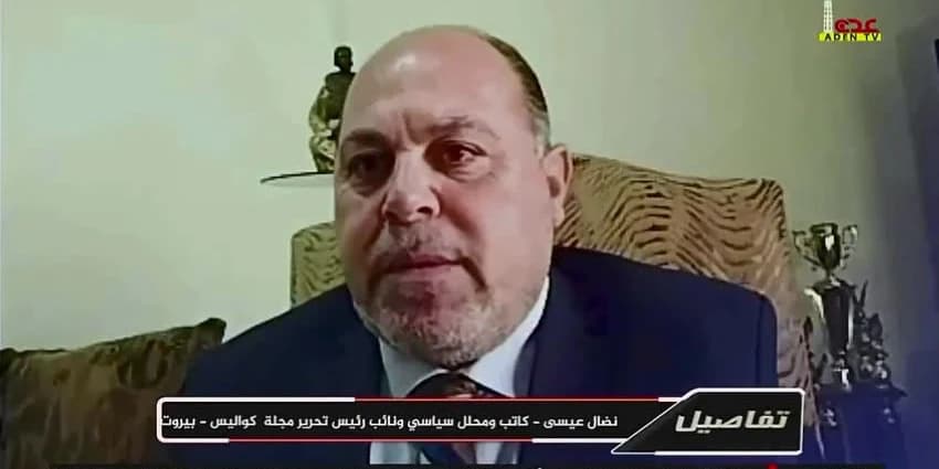 غلاف الفيديو