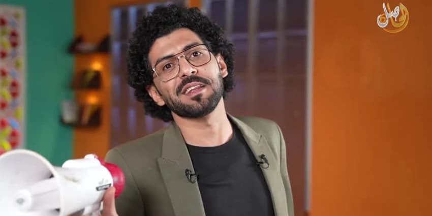 غلاف الفيديو