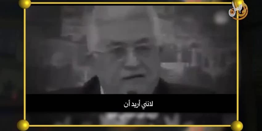 غلاف الفيديو