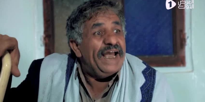 غلاف الفيديو