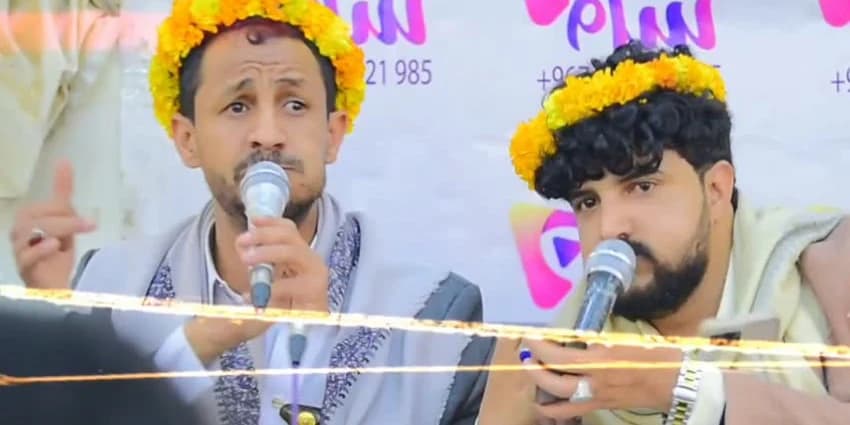 غلاف الفيديو