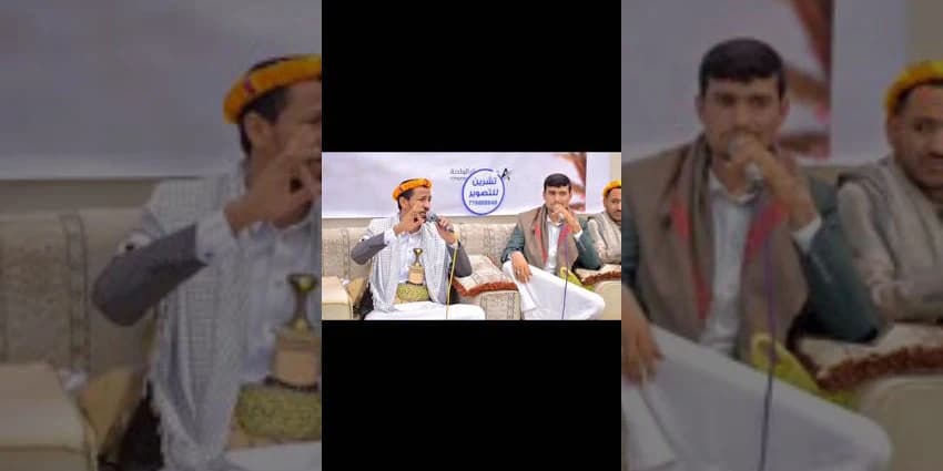 غلاف الفيديو