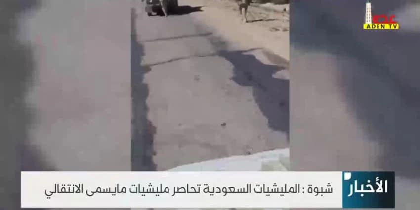 غلاف الفيديو