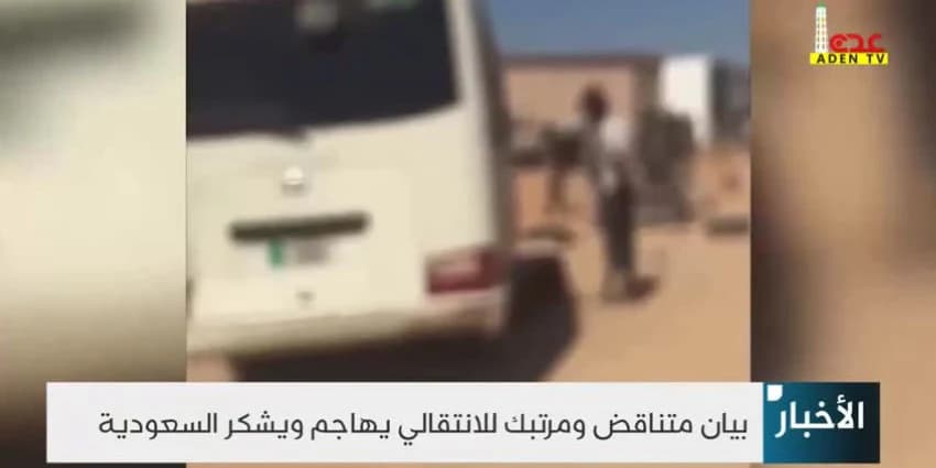 غلاف الفيديو