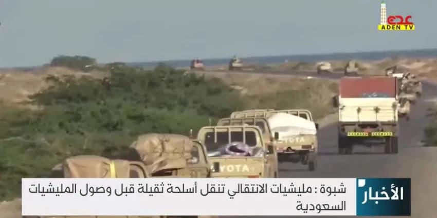 غلاف الفيديو