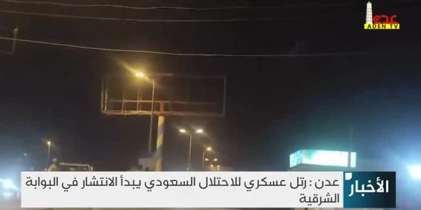 غلاف الفيديو
