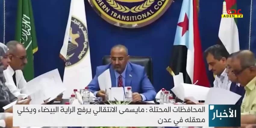 غلاف الفيديو