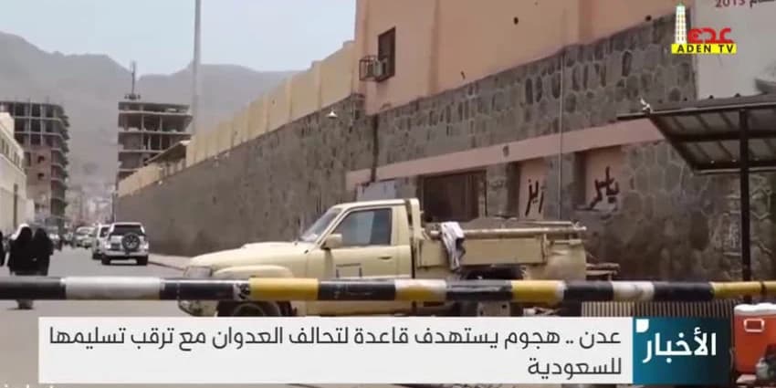 غلاف الفيديو