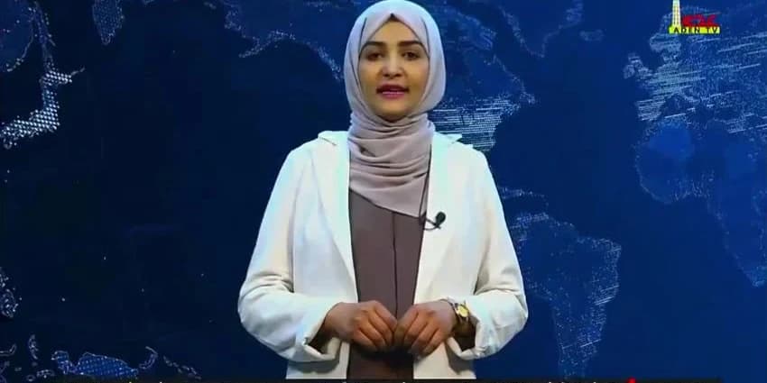 غلاف الفيديو
