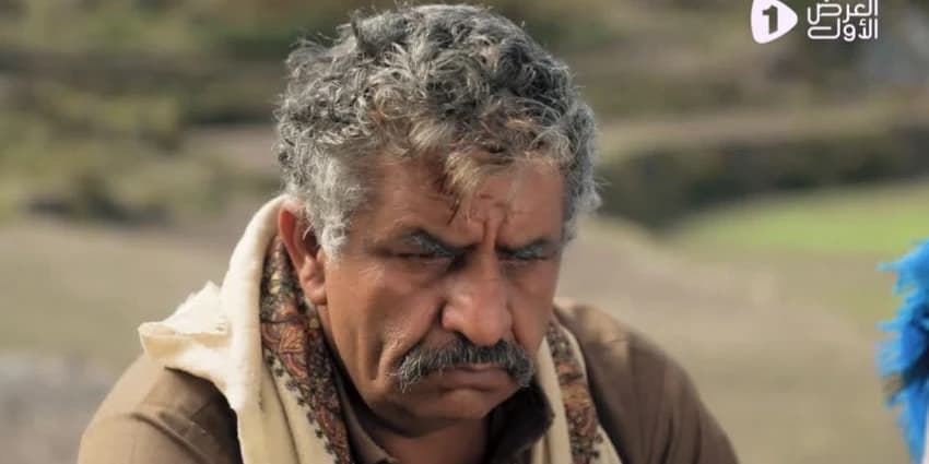 غلاف الفيديو
