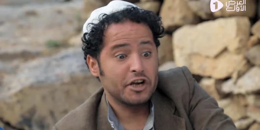 غلاف الفيديو