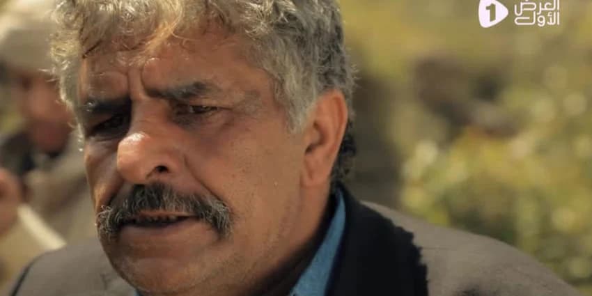 غلاف الفيديو