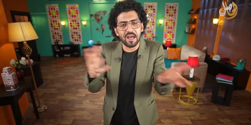 غلاف الفيديو