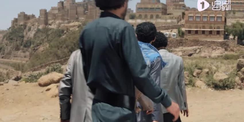 غلاف الفيديو