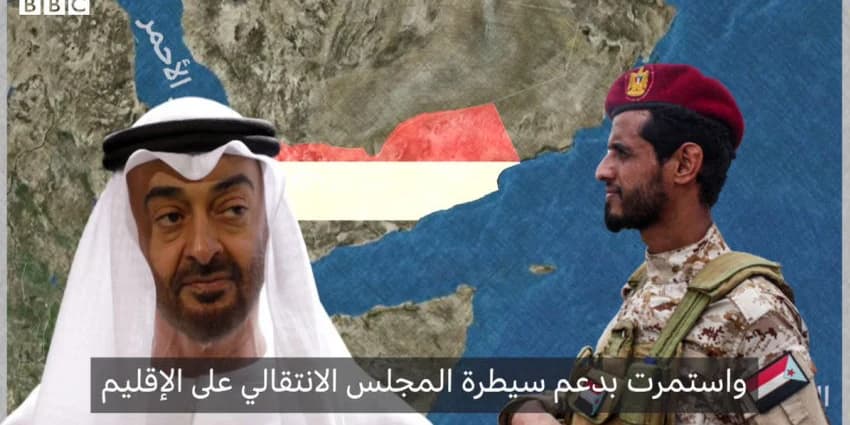غلاف الفيديو