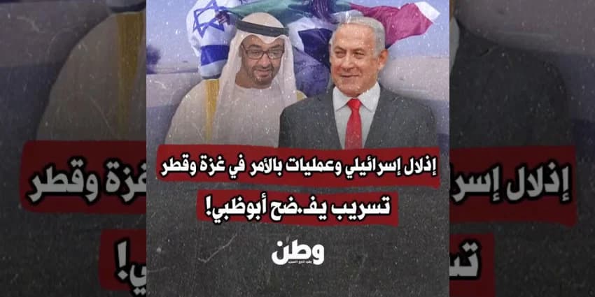 غلاف الفيديو