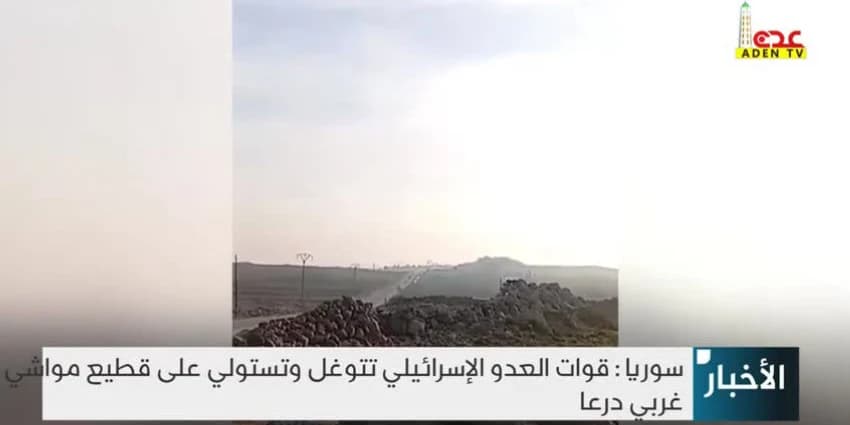 غلاف الفيديو