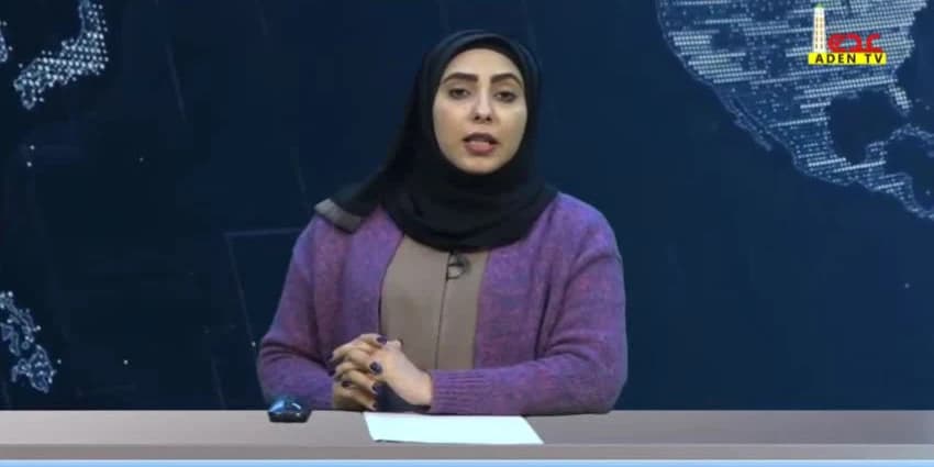 غلاف الفيديو
