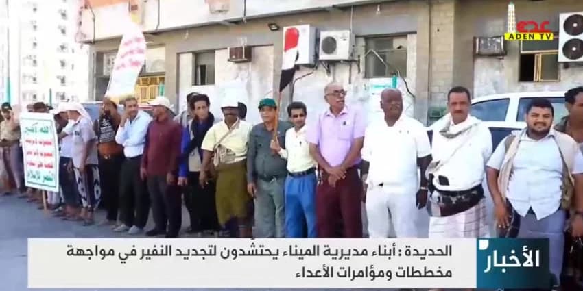 غلاف الفيديو
