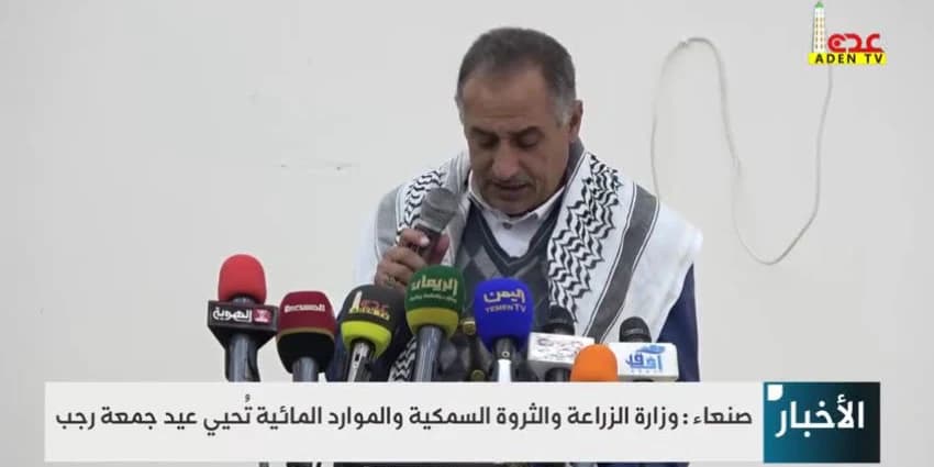 غلاف الفيديو