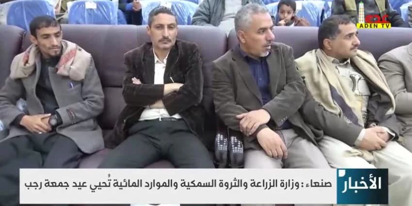 غلاف الفيديو