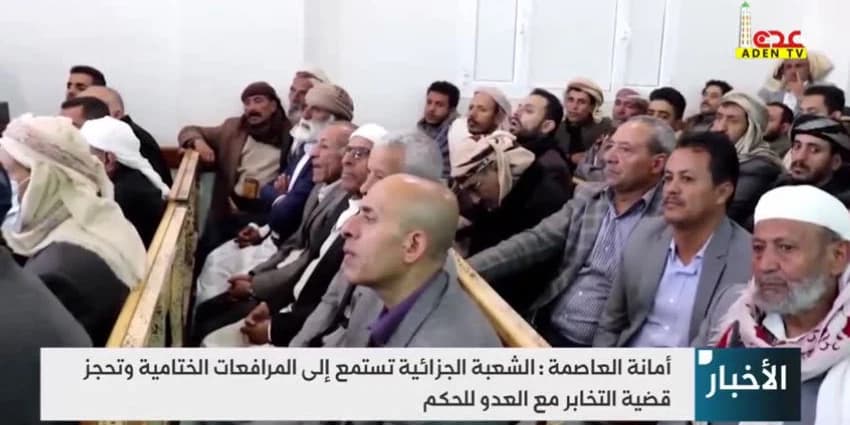 غلاف الفيديو