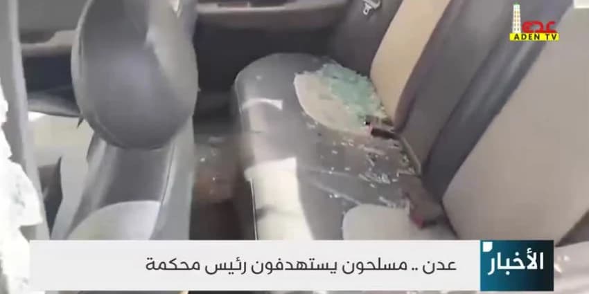 غلاف الفيديو