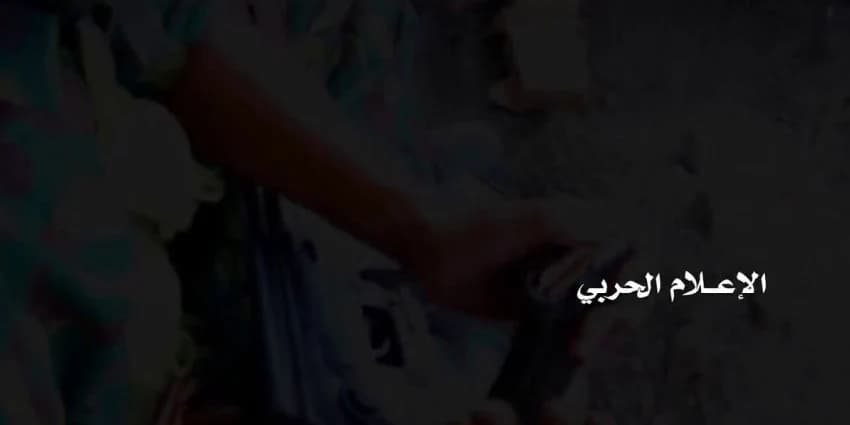 غلاف الفيديو