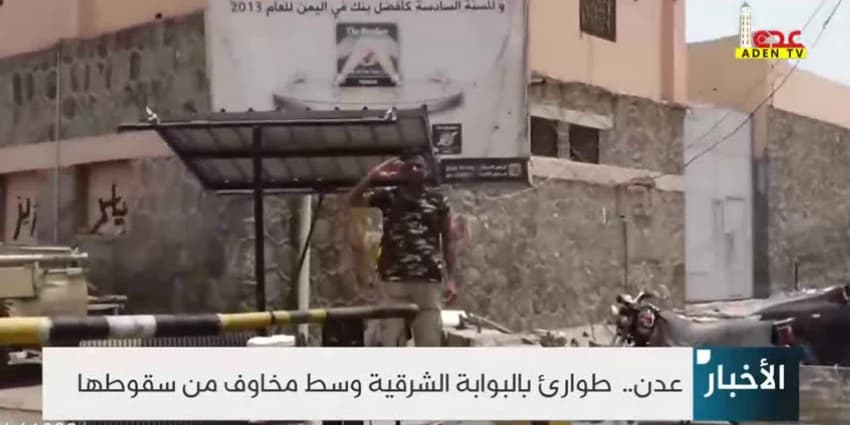 غلاف الفيديو