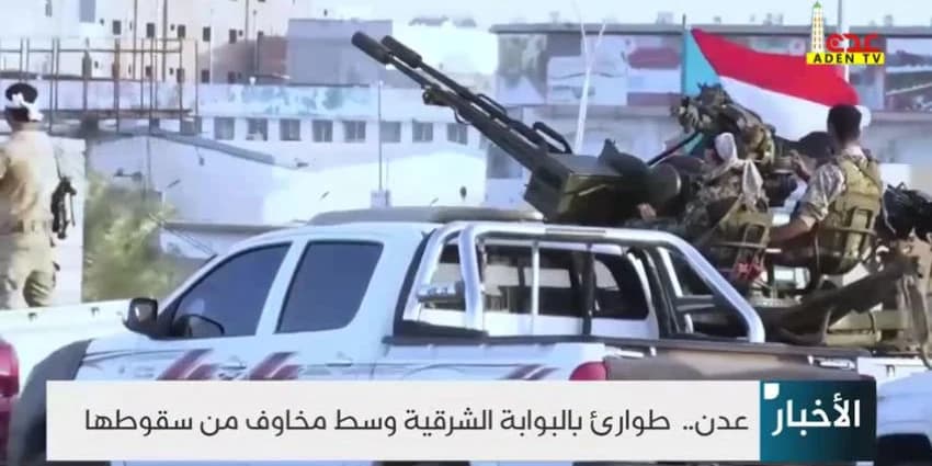 غلاف الفيديو