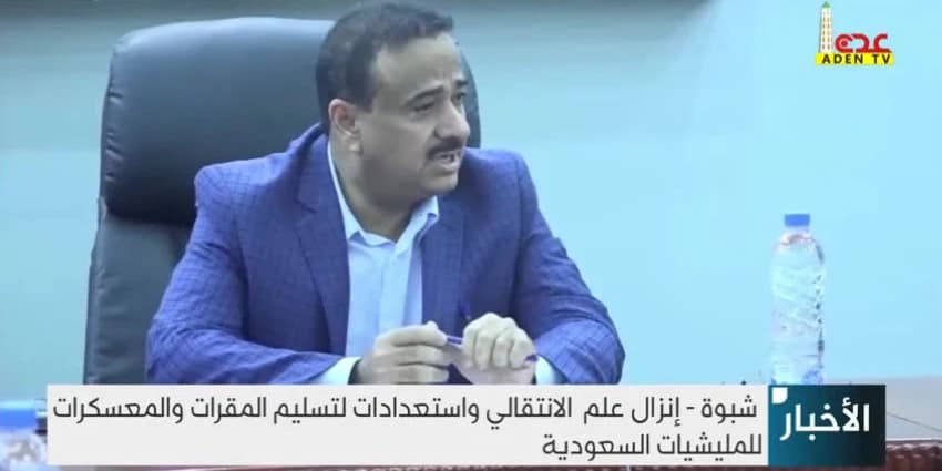 غلاف الفيديو
