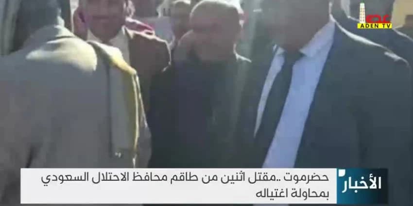 غلاف الفيديو