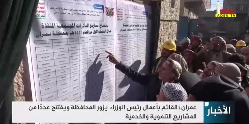 غلاف الفيديو