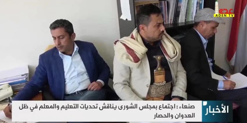 غلاف الفيديو