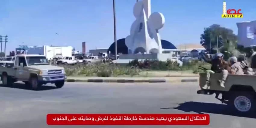 غلاف الفيديو