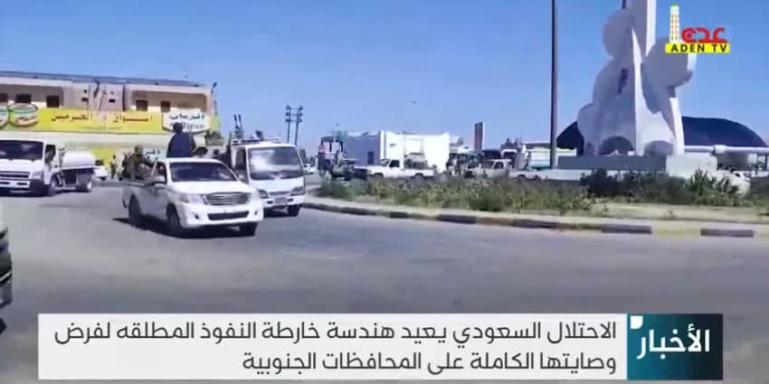 غلاف الفيديو