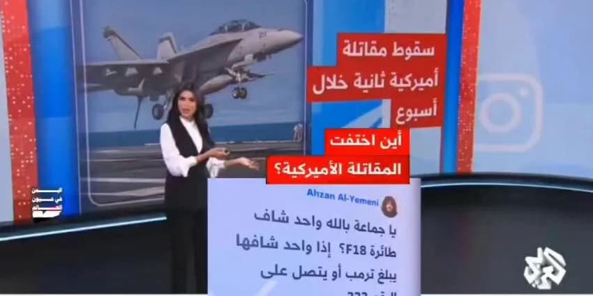 غلاف الفيديو
