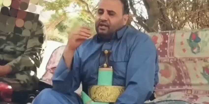 غلاف الفيديو