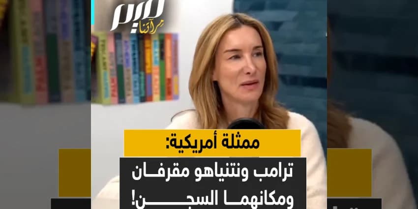 غلاف الفيديو