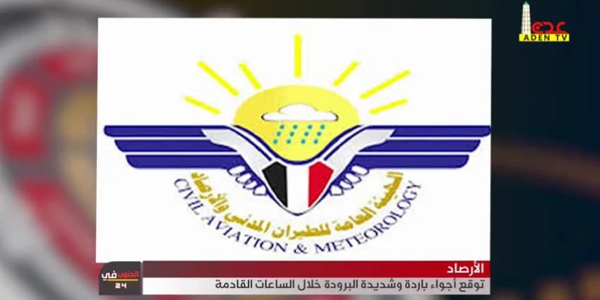 غلاف الفيديو