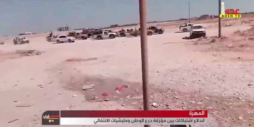 غلاف الفيديو