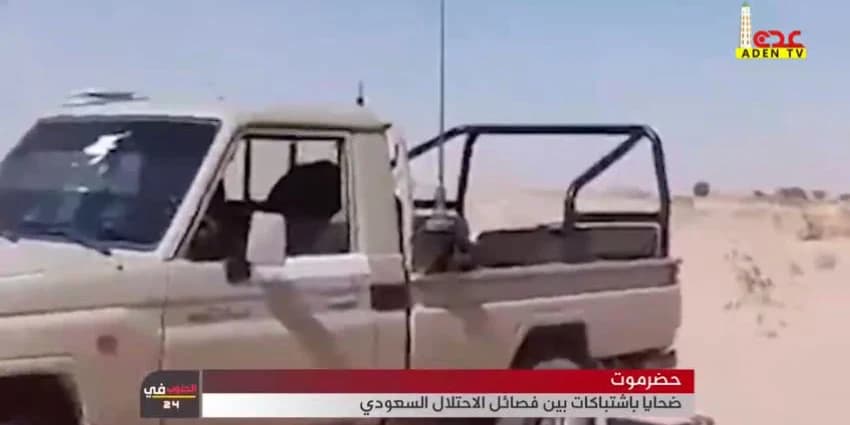 غلاف الفيديو
