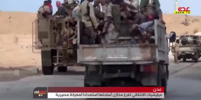 غلاف الفيديو